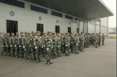 華興公司第三屆軍訓匯演圓滿落幕！