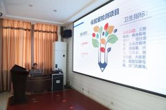 激情奔跑，2021丨迪尤克業(yè)務經(jīng)理5月份學習培訓會圓滿結束